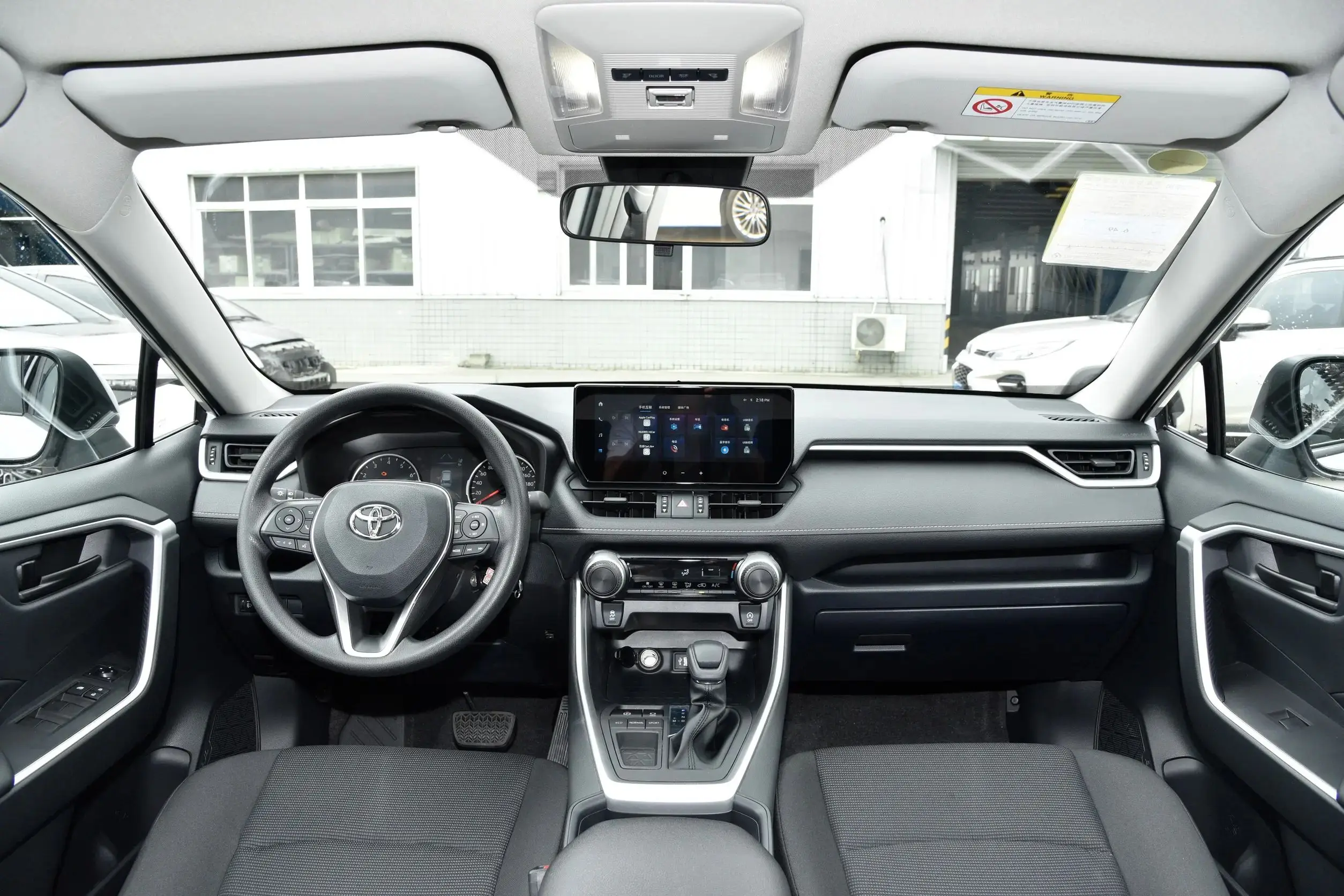 Hot sale China Manufacturer Cheap FAW Toyo ta RAV 4 2023 2.0LCVT 2WD Urban Edition Compact SUV Fuel Vehicle Gas/Petrol cars