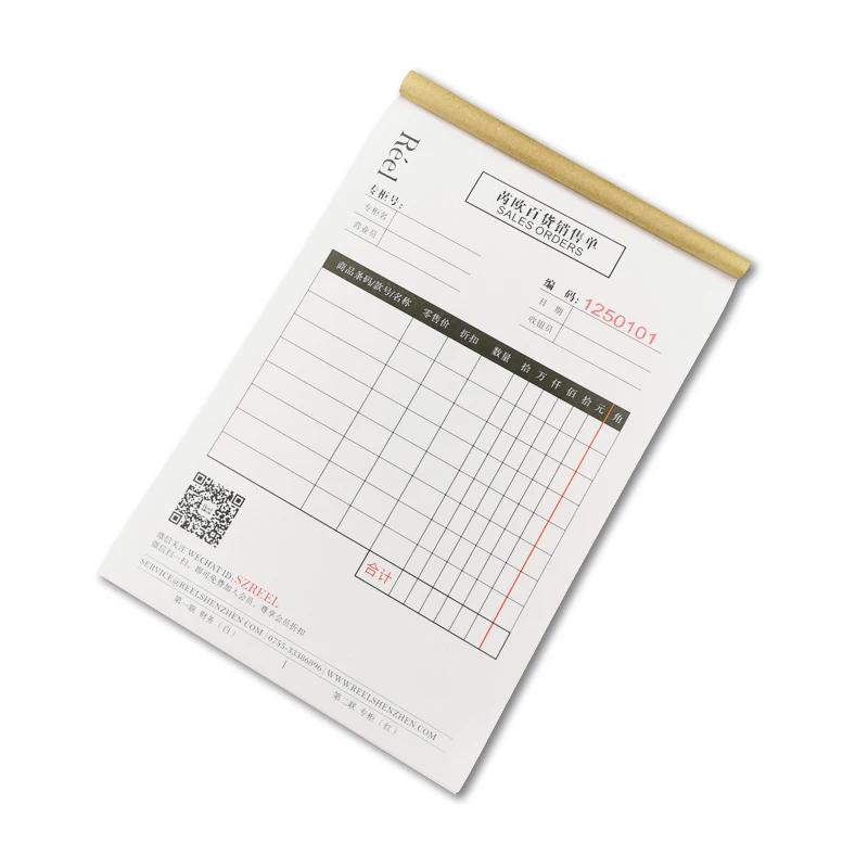 
FSC China Factory NRC No carbon Copy Bill Invoice Book 3-PLY carbonless Form paper Receipt Book Custom Printing 