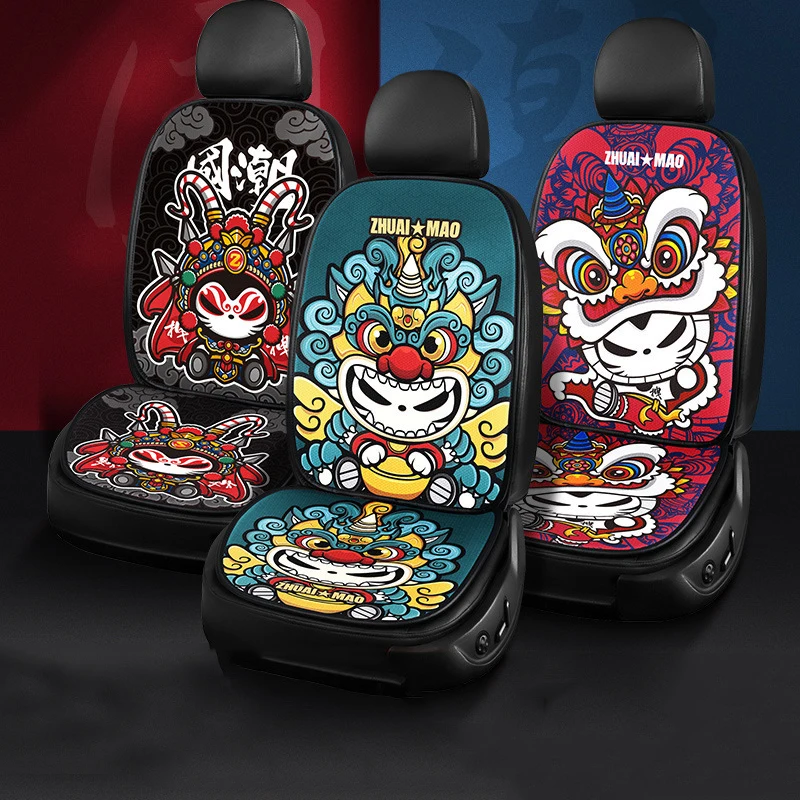 Chinese style opera personalized universal car seat covers breathable pet cartoon car accessories auto car seat covers