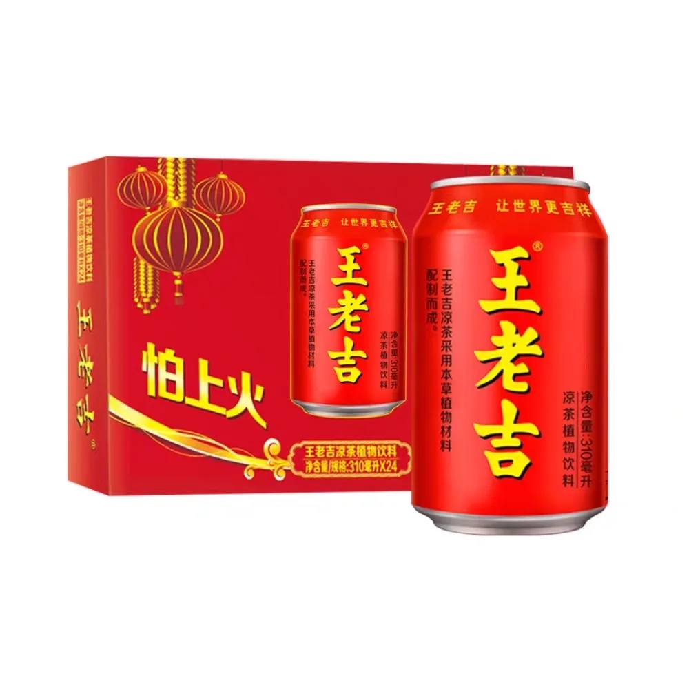 Wholesale Hot Sale Chinese Herbal Tea Drinks