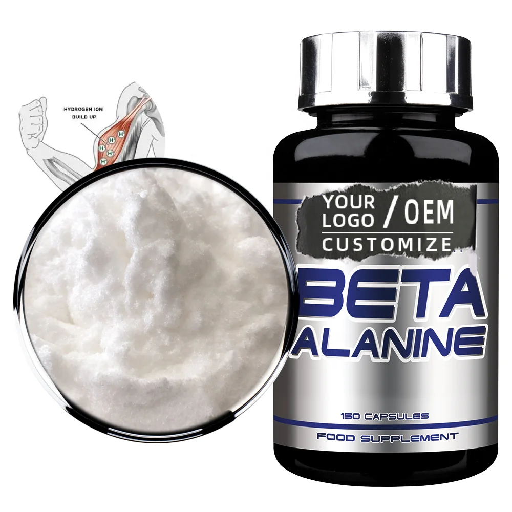 Sports Nutrition Powder 2:1 L Citrulline Malate Powerful Pre-Workout Energy Food Grade Bodybuilding Supplement Bulk Sale