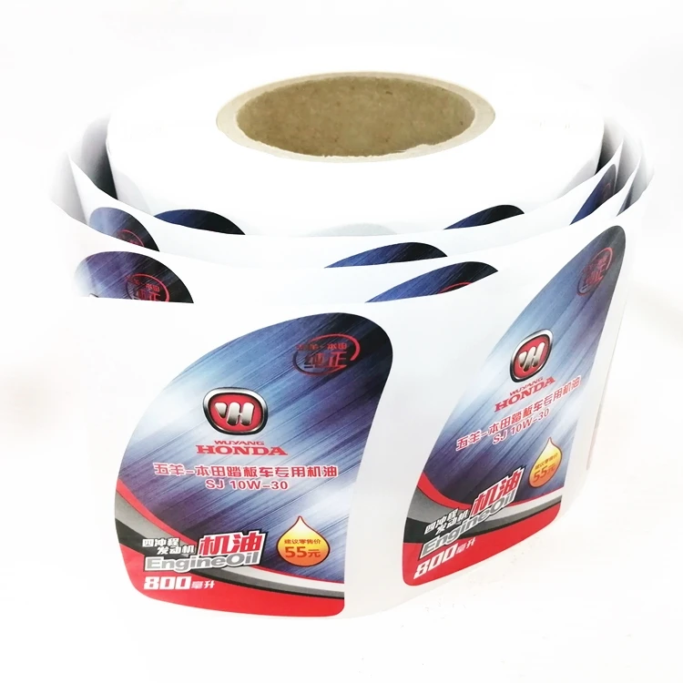 Custom Waterproof Strong Adhesive Sticky Paper Label Motor Engine Oil Label Sticker Printing