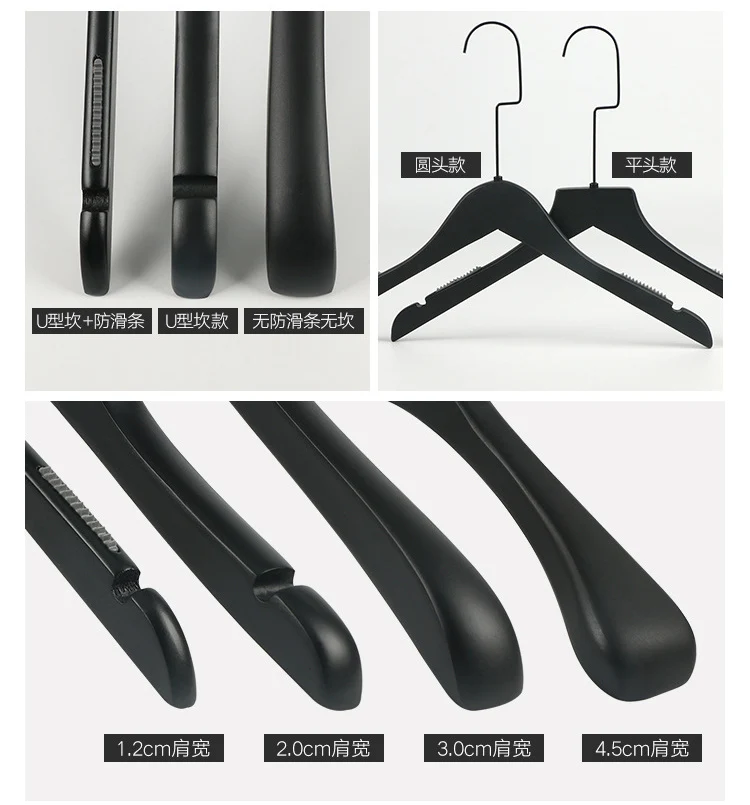 Cheap mens woman kids infant packaging black wooden modern apparel clothes pants trousers hanger with hooks