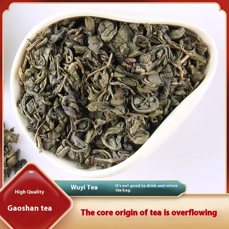 Bulk Organic Gunpowder Green Tea 9501 Manufacturer Supply Slimming Chunmee Green Tea