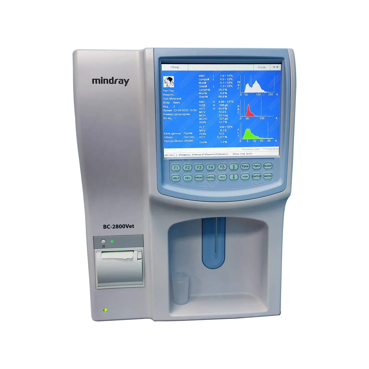 Анализатор гематологии Mindray 2800 BC2800 Vet CBC Machine, ветеринарный Mindray BC 2800, цена