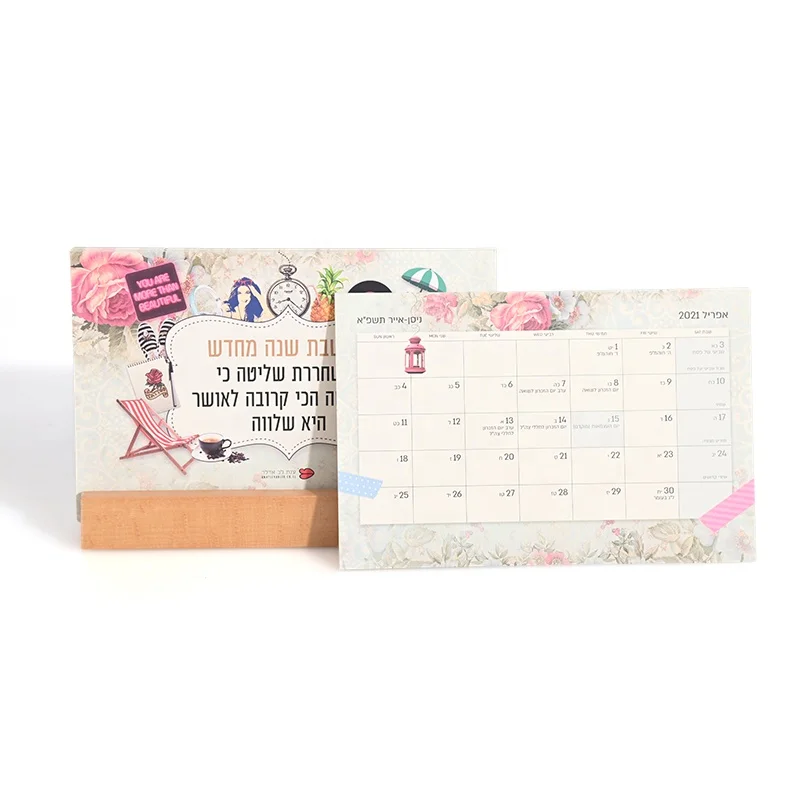 Custom affirmation cards positive affirmation cards deck custom language Hebrew affirmation cards