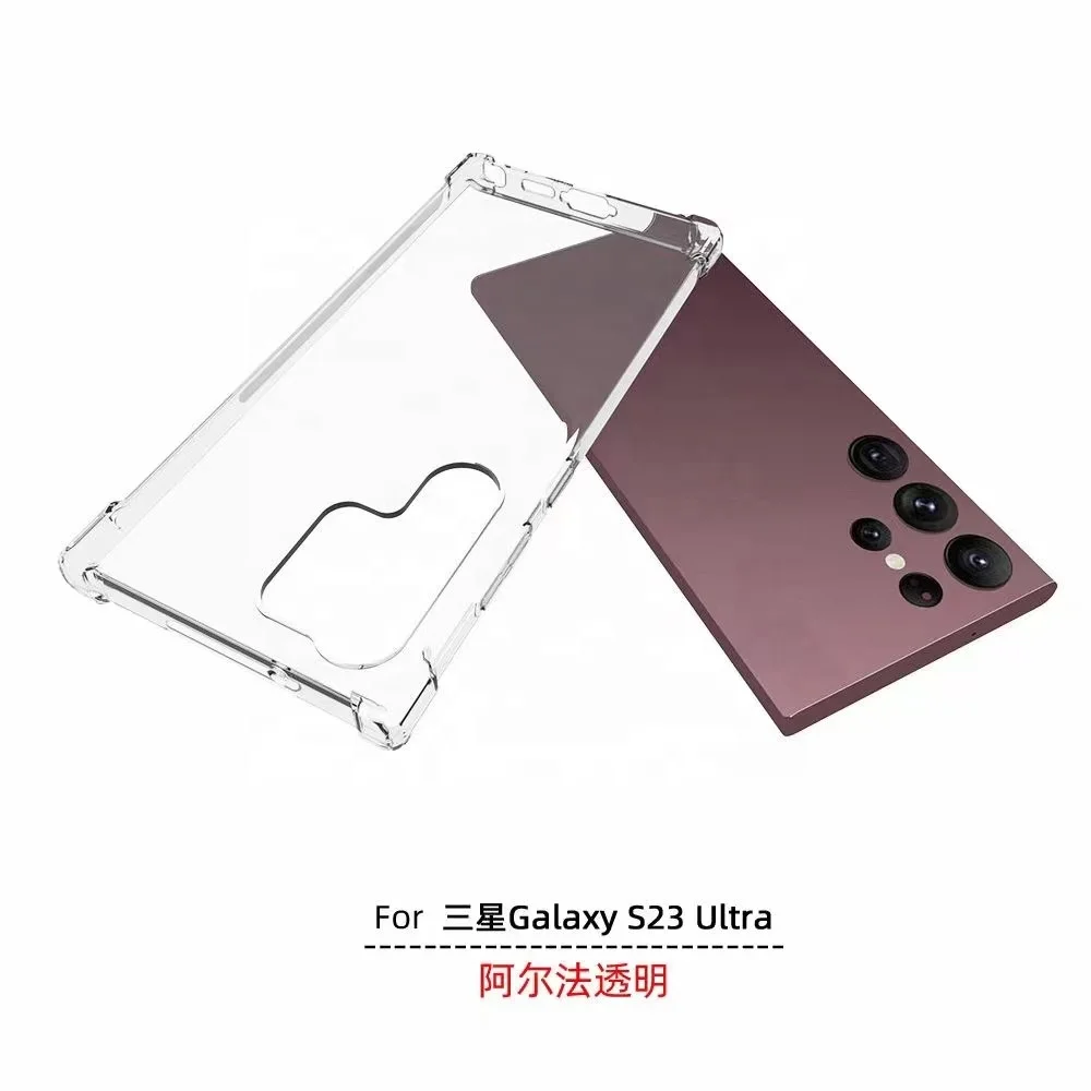 S24 ultra Transparent Back Covers 1.5mm clear Soft TPU Anti-scratch Shock Absorption Phone case for Samsung Galaxy S24