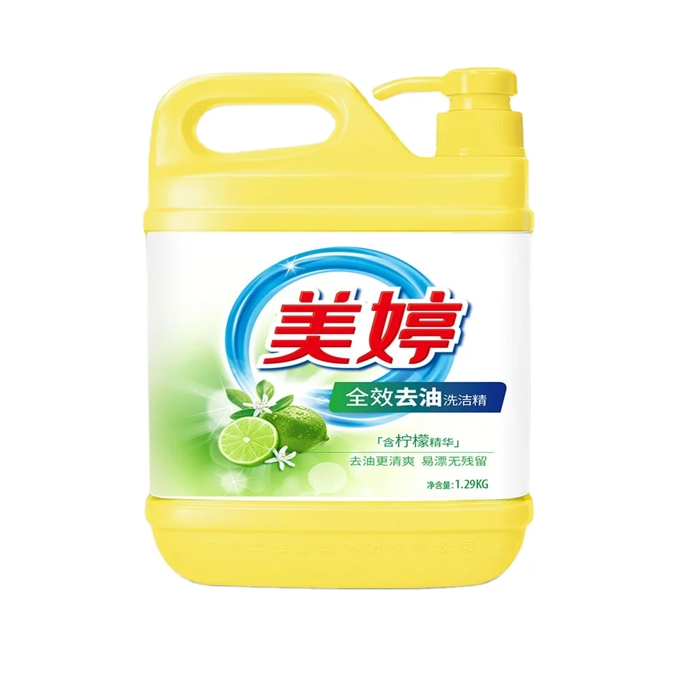 Best selling New Arrival Manufacturer price  quality bulk laundry detergent liquid