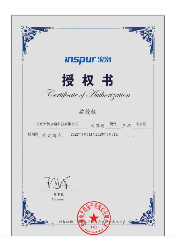 Good Price Original New DELL 960GB SATA SSD 2.5" with 3.5" caddy for r750 server