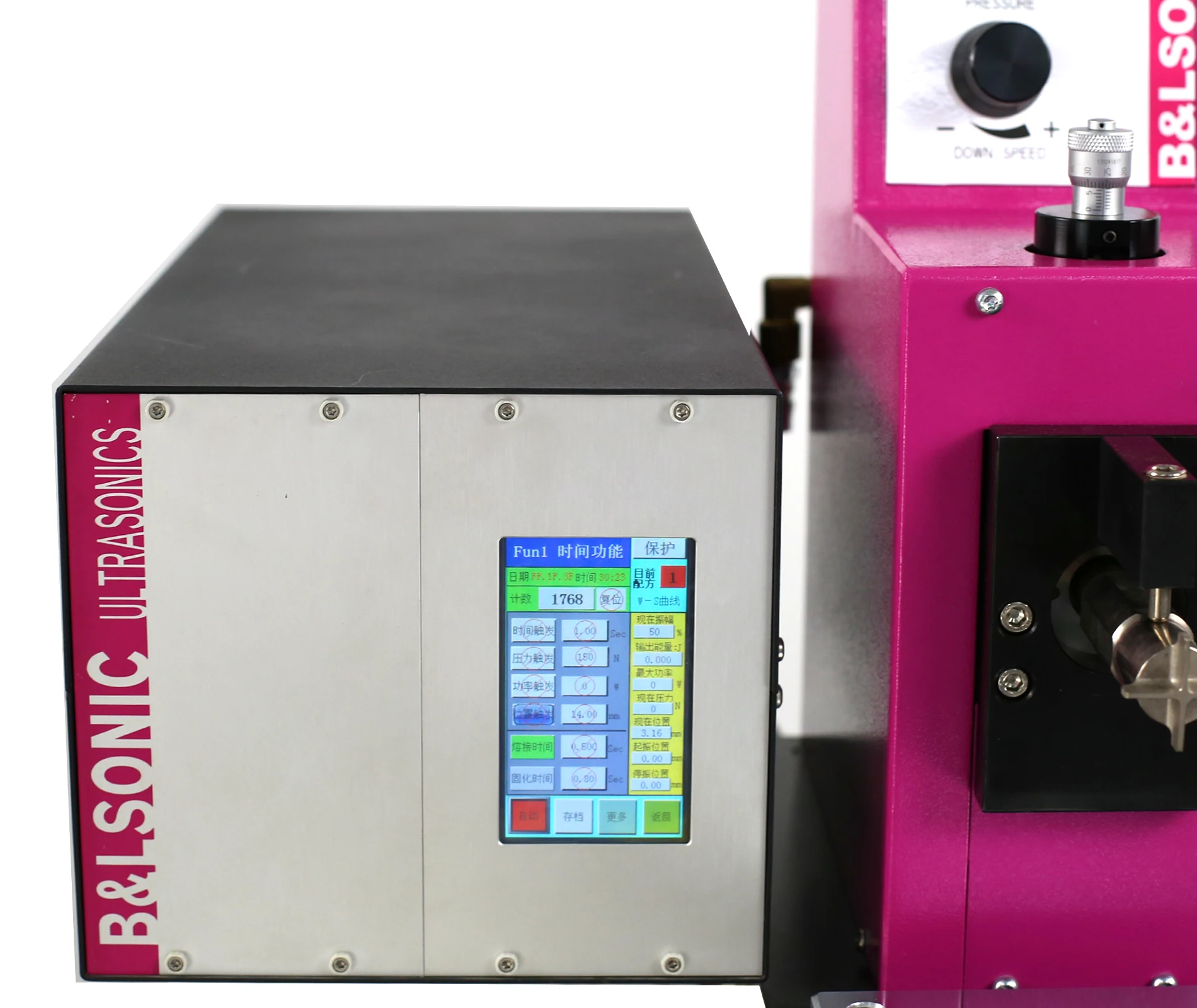 Digital Generator And Controller Ultrasonic Metal Welding Machine Press