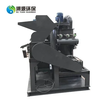 
Waste Cable Wire Scrap Copper Granules Price Recycling Machine 