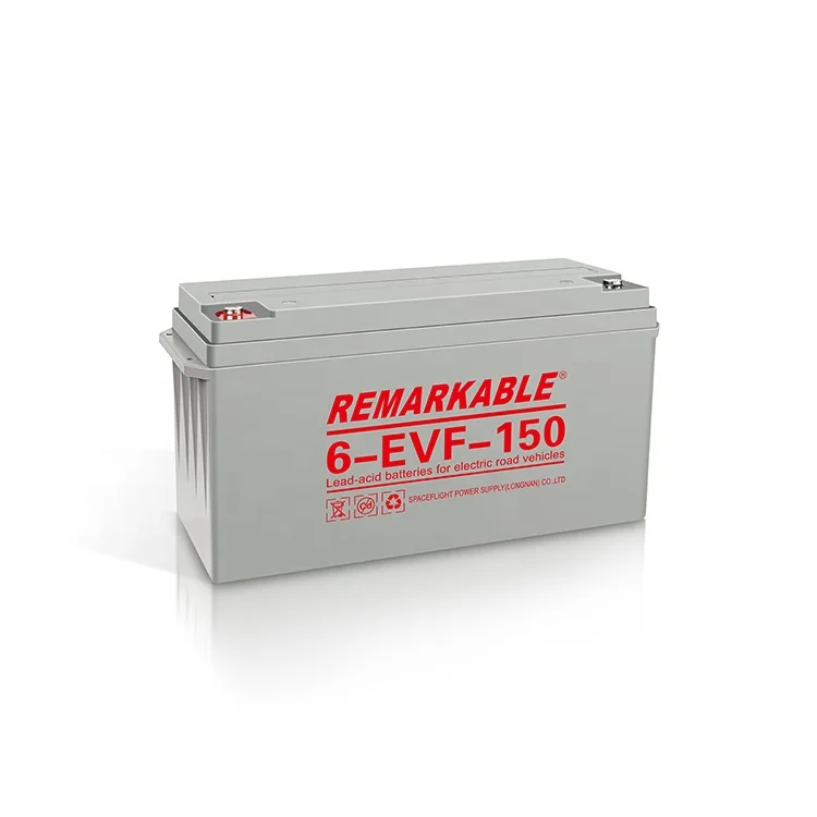 Высокая performanceev батарея герметичная свинцово-кислотных батарей 12V 150ah для электротранспортного средства