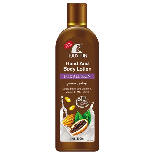 Best selling Roushun nature skin moisturizing arabic body lotion