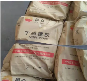 high quality Friction Grade Material Nitrile Powder Rubber for Brake