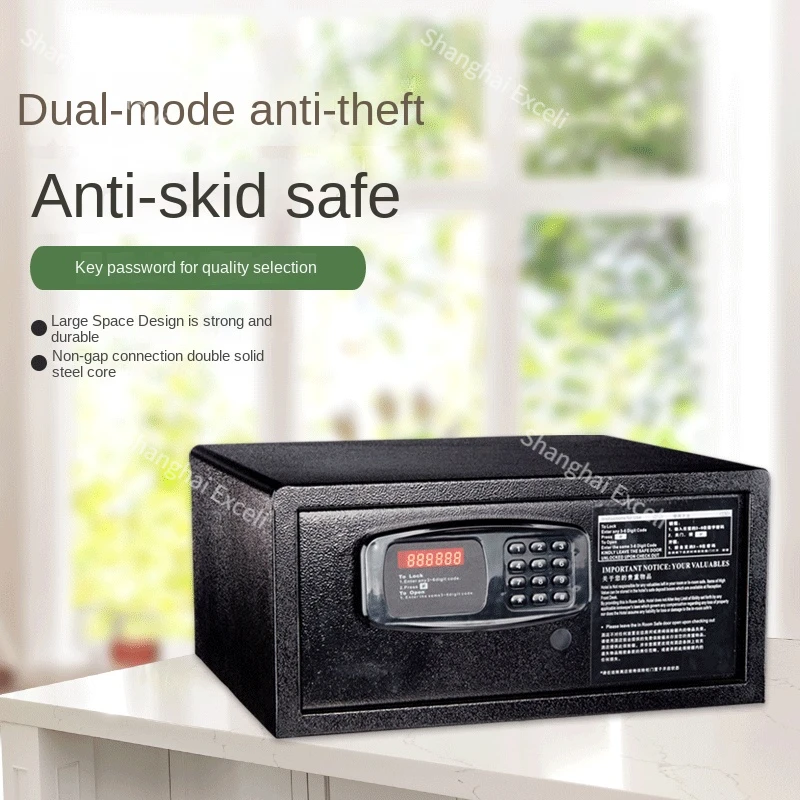 Hotel Safe Deposit Box Digital Electronic Hotel Safety Box Laptop Size CEU Digit Electronic Safety Box For Hotel