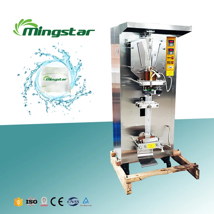 water packing machine for water sachet guangzhou sachet water machine packaging