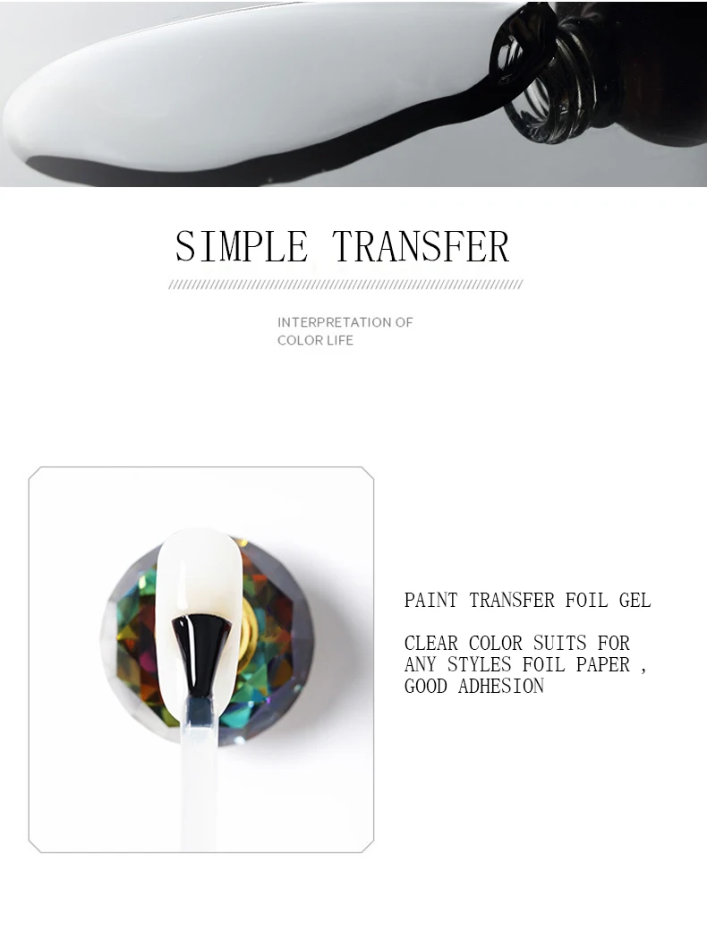 15ml Semi Permanent Soak Off UV LED Nail Foil Glue Gel Nail Polish Transfer Foil Gel for Nails Glue Art Stickers