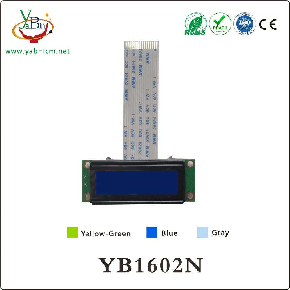 small size 53x20x8.1 mm  16X2 lcd  display module 1602 character monochrome lcd