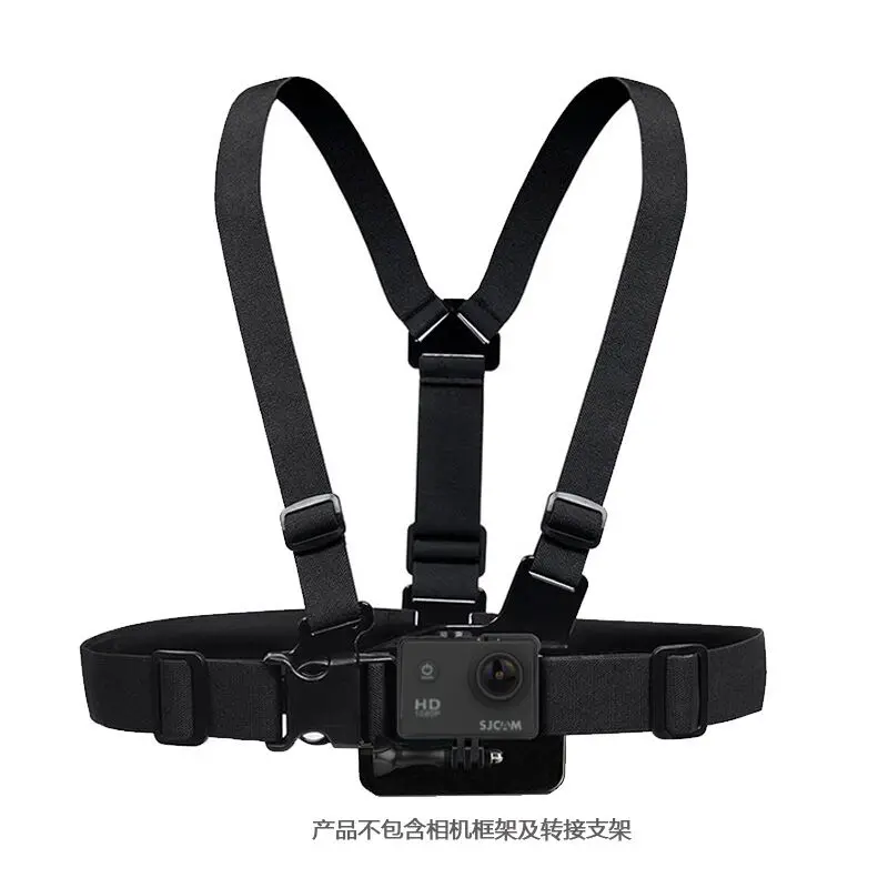
SJCAM action camera accessory chest strap battery dual charger microphone etc 