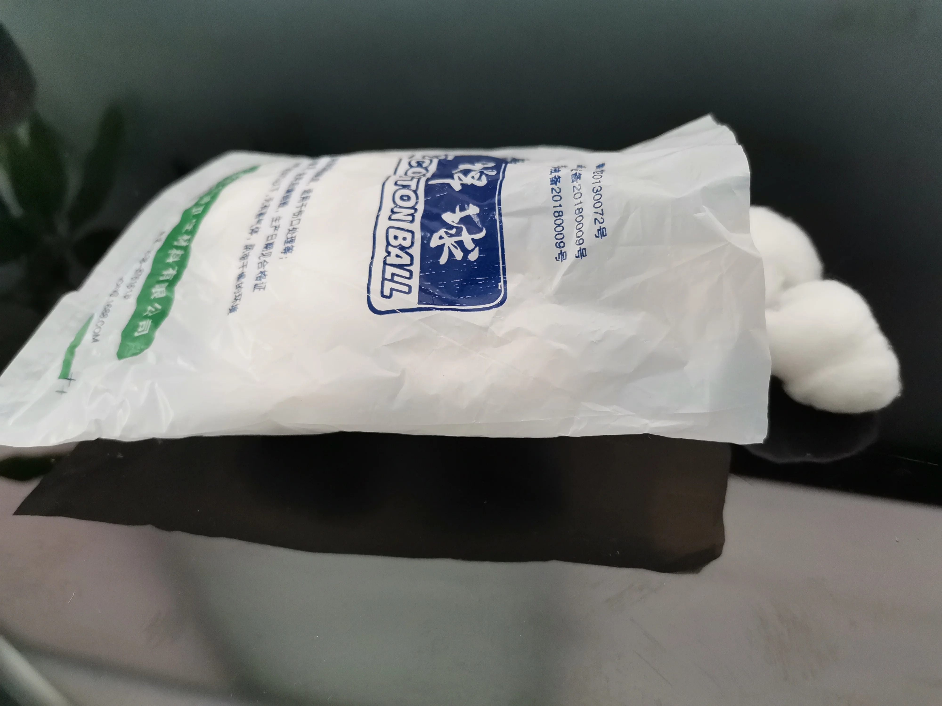 Organic Sterile Cotton Ball Custom logo Cotton Dryer Ball