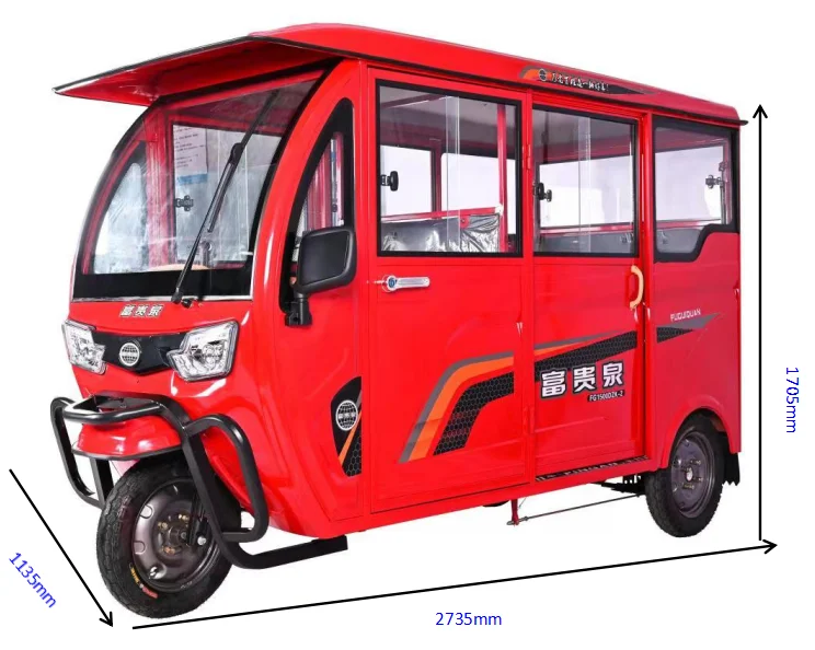 Factory Sale Electric Passenger Tricycle Electric Tricycle Tuk Tuk with Roof