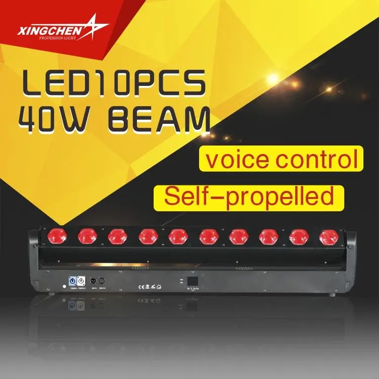 Hot Selling Stage Wall Washer Pixel Led Light 10x40W 4 in 1 LED beam moving head light point control for DJ Party