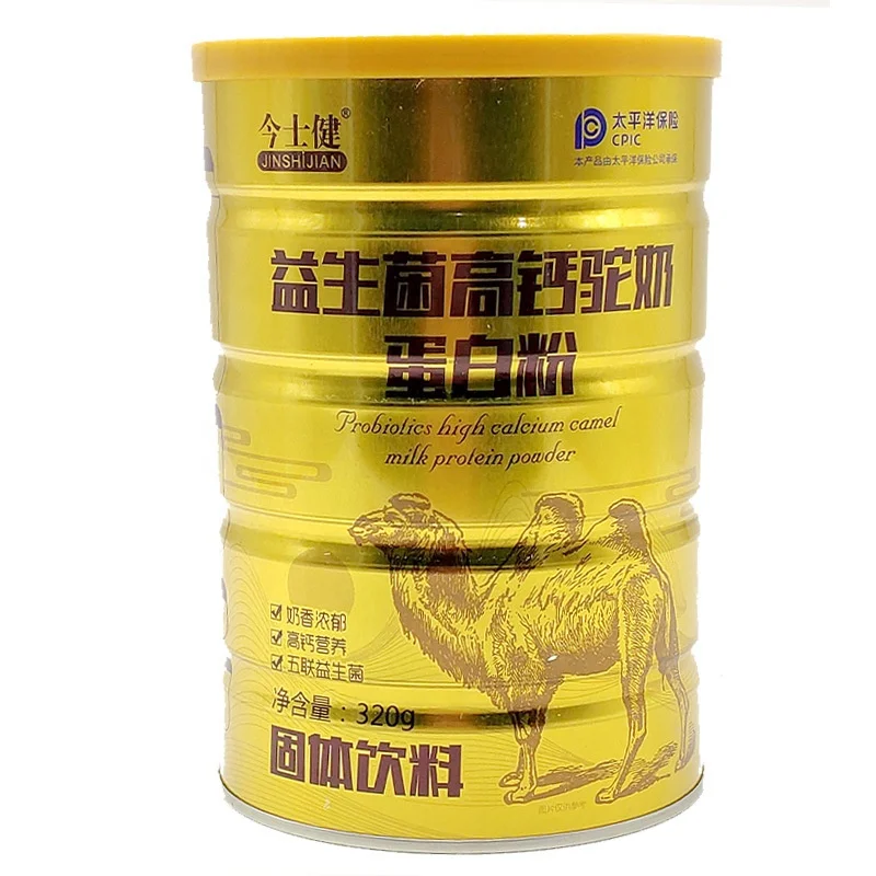 Probiotics high calcium camel milk protein powder nutritional powder solid beverage