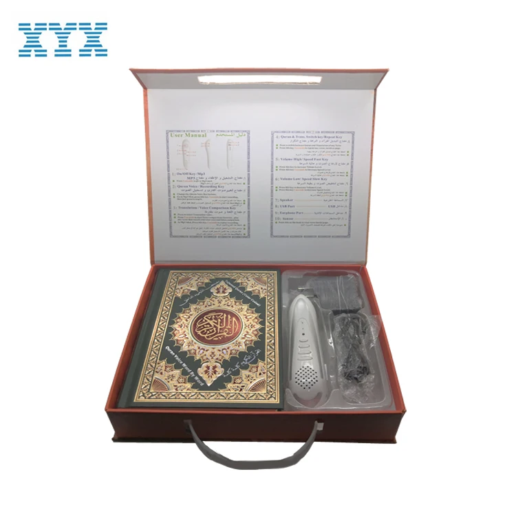 Quran listen mp3 with urdu translation audio Quran MP3 player M9