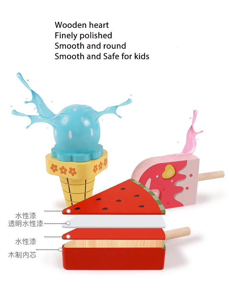 Kids wooden toy pretend ice cream toy for kids to play