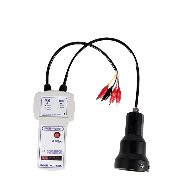 High quality  Optic Sensor System Tester /Factory supply  Optic Sensor System Tester