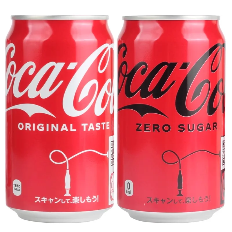 Wholesale Japan Drink Carbonated Drink 350ml canned Soft drink