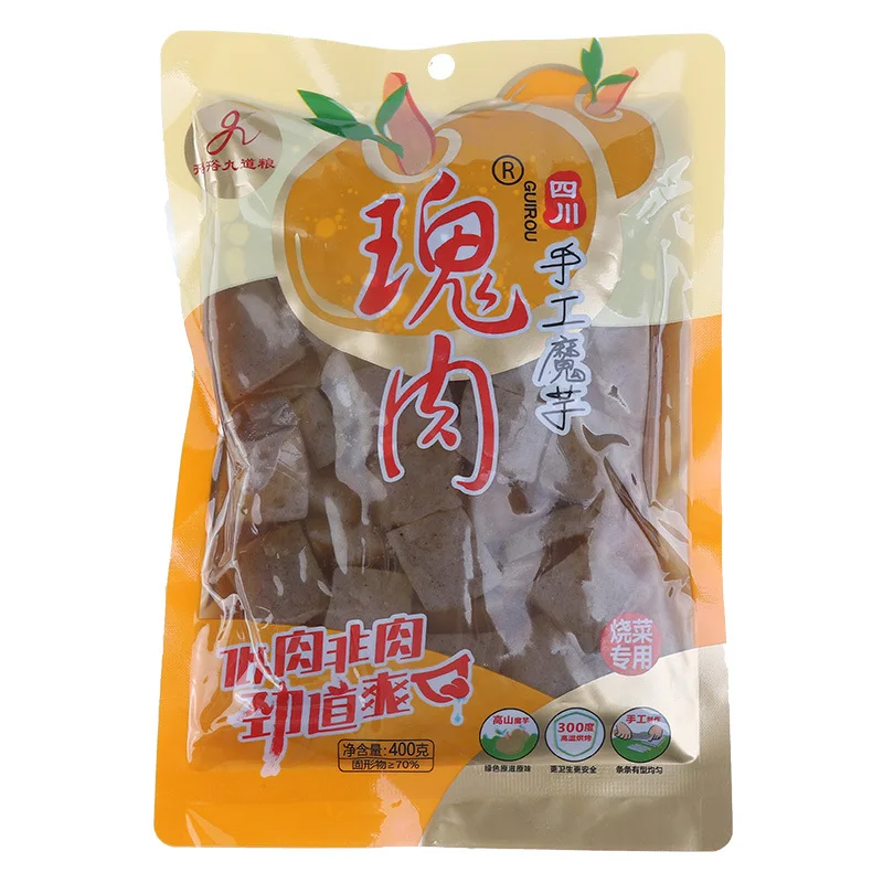 Девять зерен мясо призрака коньяк вкус сильная Коньячная продукция 400 граммов горячего горшка малатан нитки ингредиенты