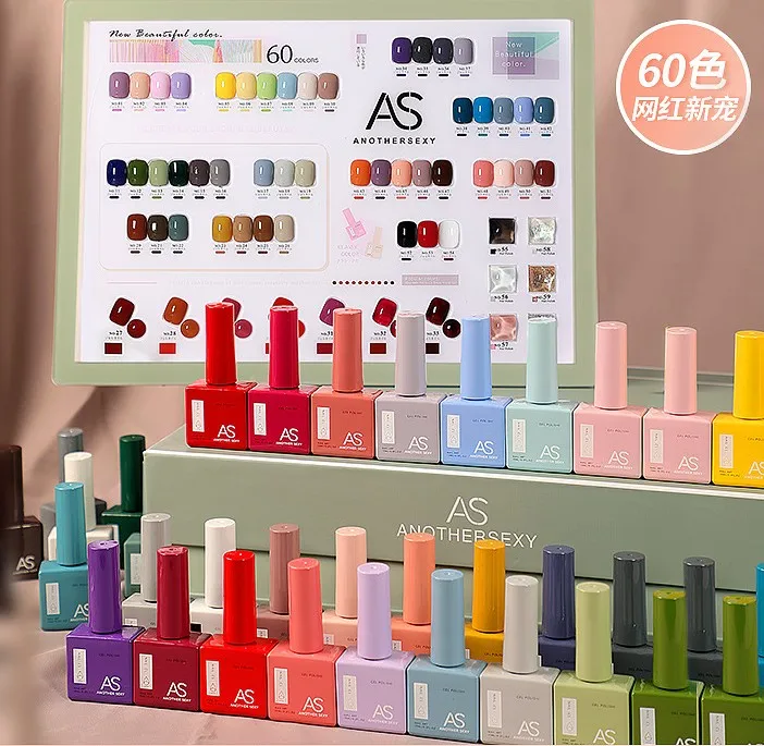 Net Celebrity Nail Oil Glue 2023 New 60 Pop Colors a Bottle of One Color Small Set is Reserved for Nail Salon