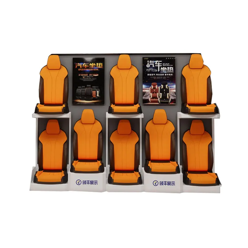 Commercial Showroom Supplies Display Stand Auto Parts Seat Cushion Metal Display Rack