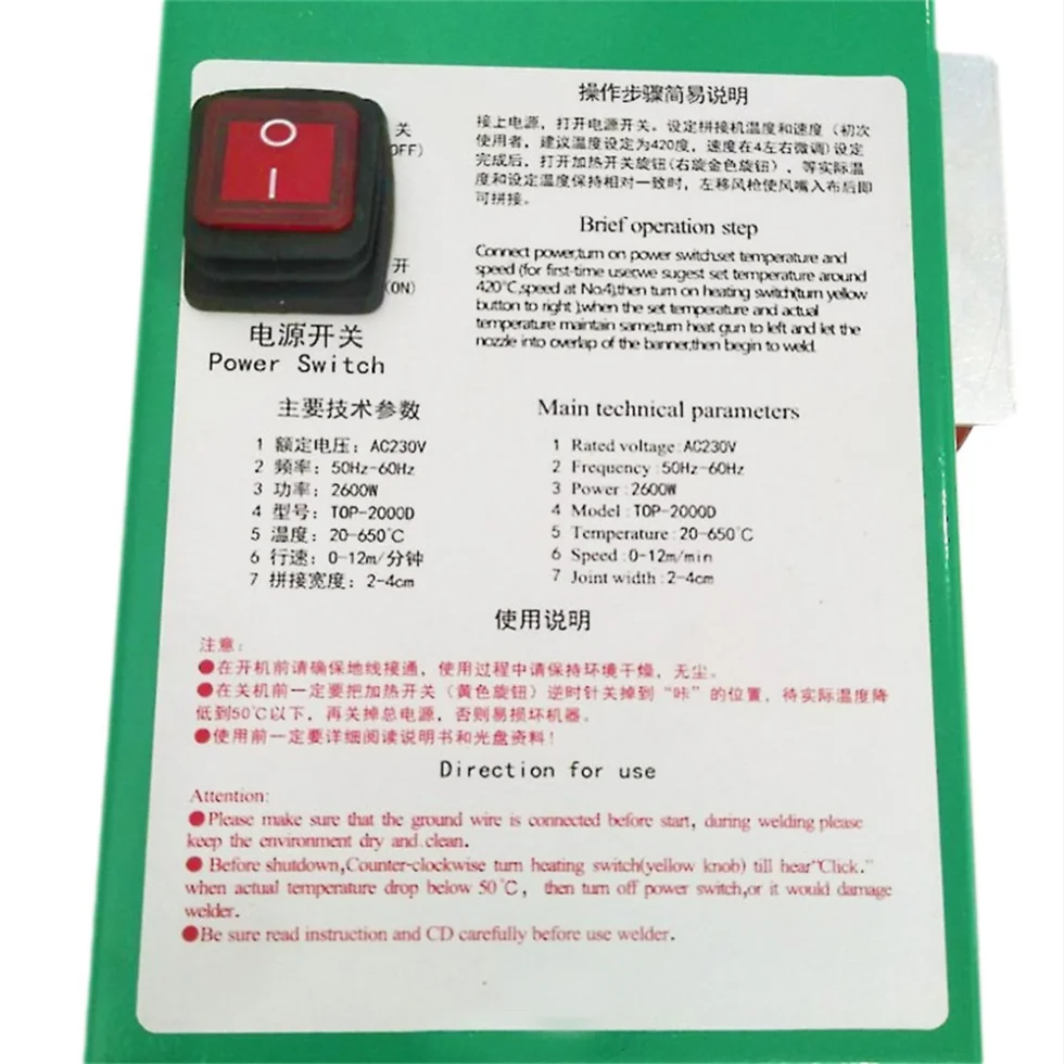 New TOP2000D 2600W Automatic Heat Machine to bond vinyl up to 3mm thickness Plastic ppr/tarpaulin welding machine