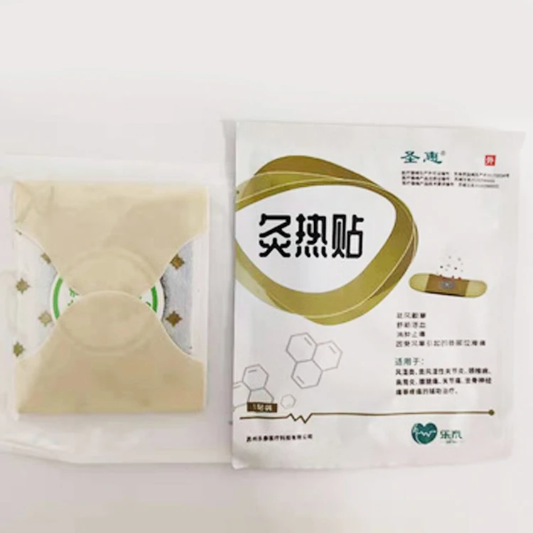 
Medical supplies gypsum analgesic patch hot compress patch rheumatism knee arthritis 