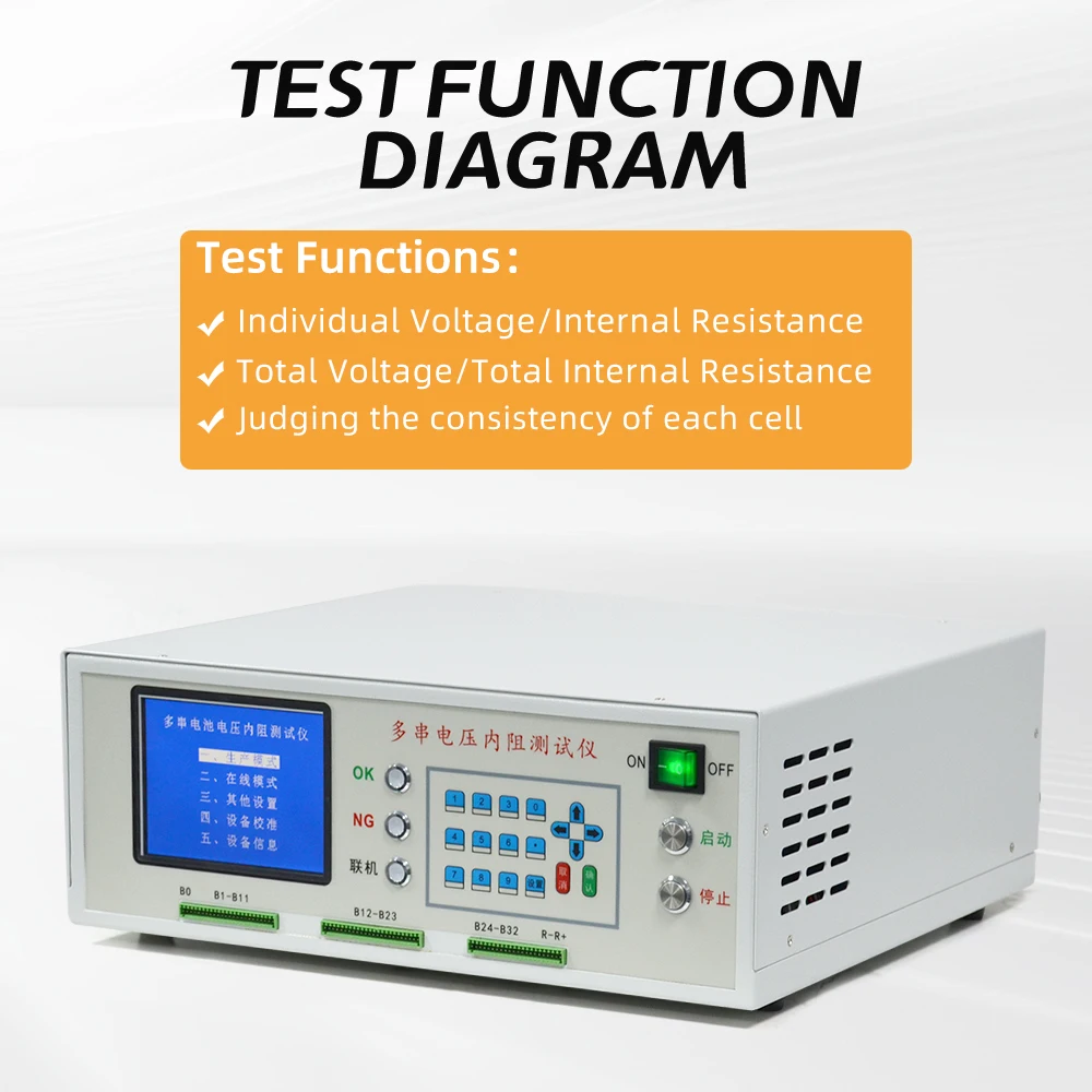 Hot sales high precision battery tester Battery internal resistance tester Multi-string voltage internal resistance test
