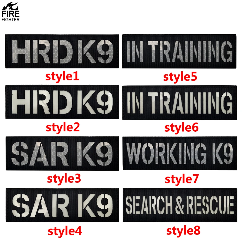 Luminous Patches Search and Rescue  Patches with Hook Backing for Working Dog Harnesses Vests