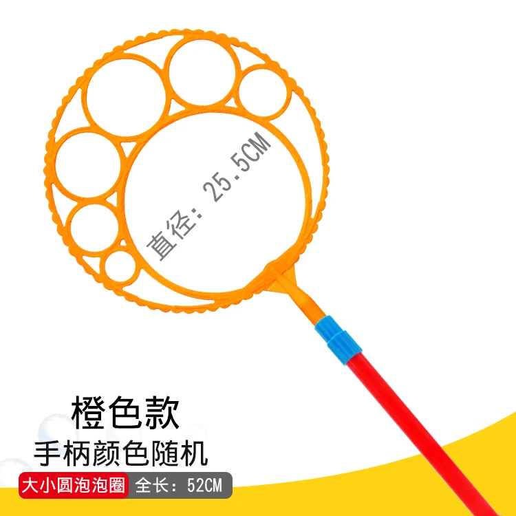 New Hot Selling Magic show prop Bubbles Gun Kids Bubble wand Toy For outdoors