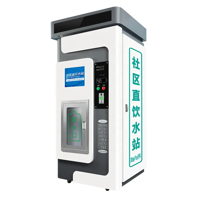 Card Operated and Scanning Code Self Service Community Water Station Purified Water Vending Machine Electric Stand 220V XL Cold