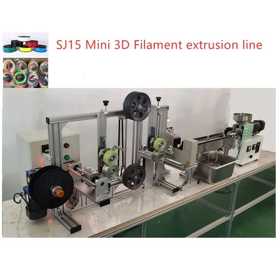 
SJ15 Mini 3D filament extrusion line lab small 3D printer filament production line labarotary extruder 