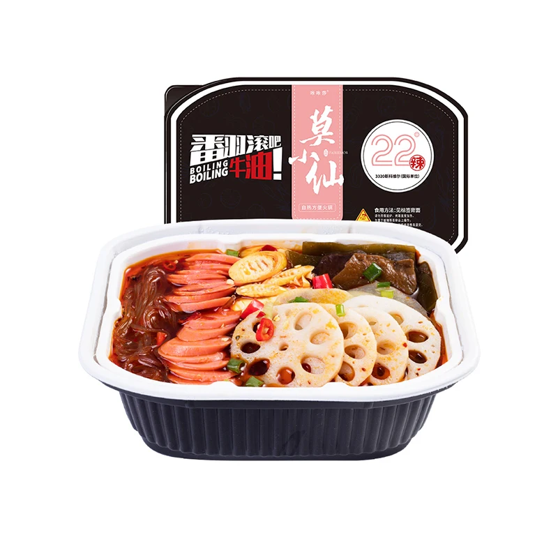 Оптом здоровые шесть блюд и одна кишка быстрый горячий горшок