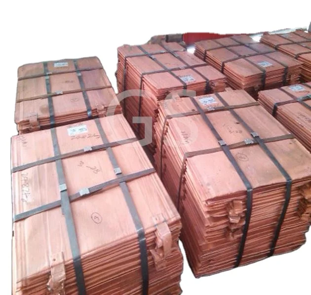 copper cathode and copper scrap supplier