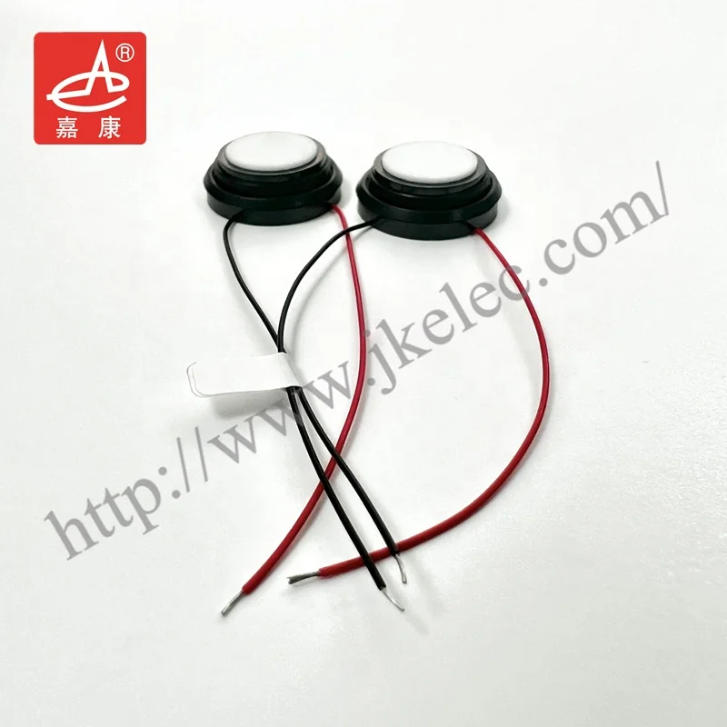 JIAKANG Ultrasonic Distance Sensor Water Level Detector 200kHz