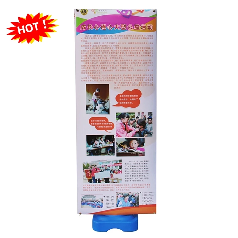New Style 60*160cm 80*180cm Windproof water injection display banner with printing design advertising display X banner stand