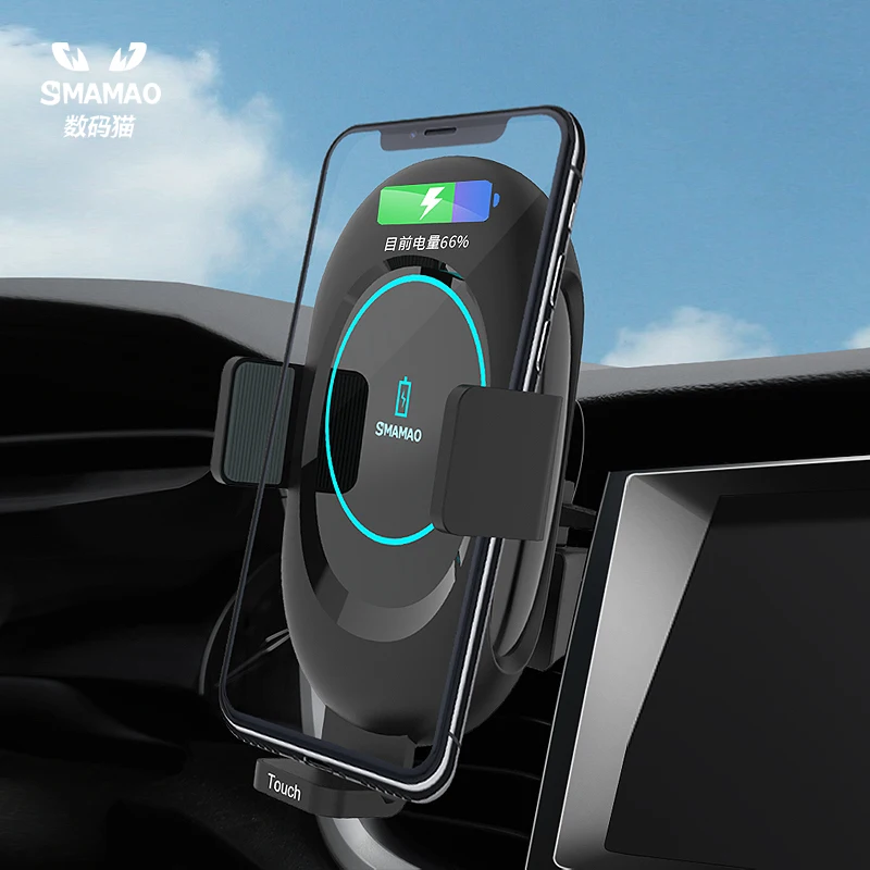 Лучший выбор Amazon, новый товар, автомобильное беспроводное автомобильное зарядное устройство, магнитное Индукционное Беспроводное зарядное устройство 15 Вт qi, автомобильное крепление