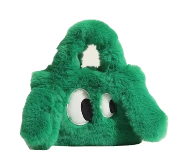 High quality Plush Big eyed dog  bag New Fun Plush Tote  Bag  Cute little dog fur crossbody bag
