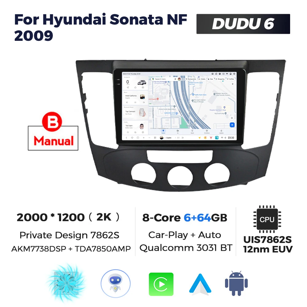MEKEDE Android автомобильный радиоприемник gps dvd 2din android DUDU 2K сенсорный экран 12 + 512 ГБ система 7870 для Hyundai Sonata NF2009