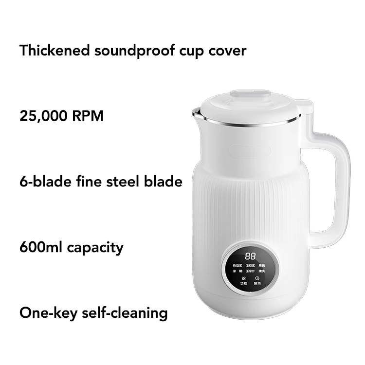 Modern style Time-saving soybean milk machines 10-blade three dimensional steel blades oat milk maker