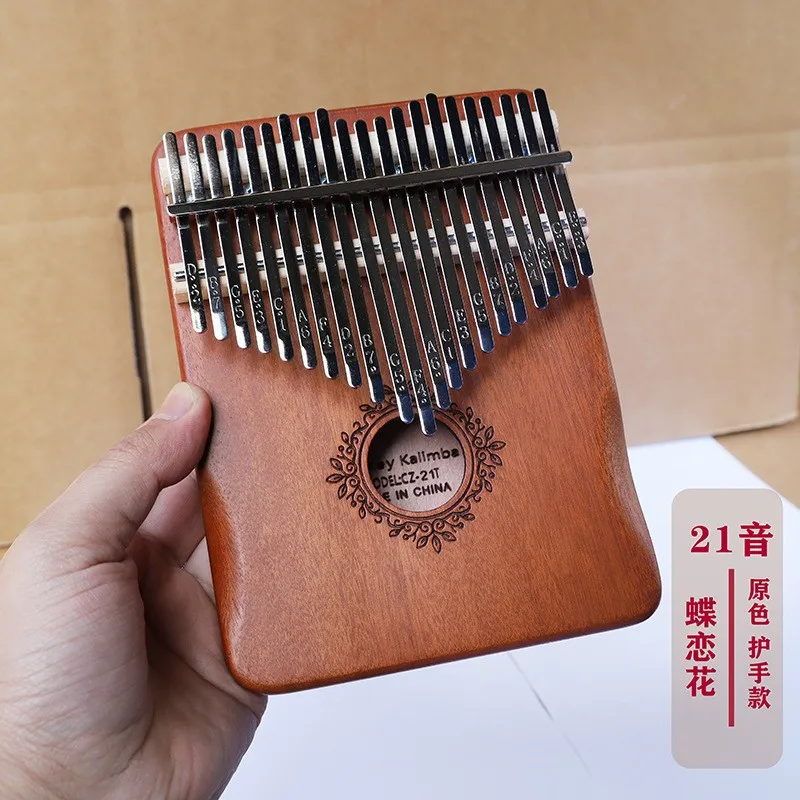 Best music box gift 21 key kalimba wood thumb piano with full set of accessories and color box